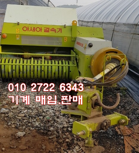 하나농기계수리 이미지