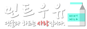 비에이치씨(bhc)길음뉴타운점 이미지