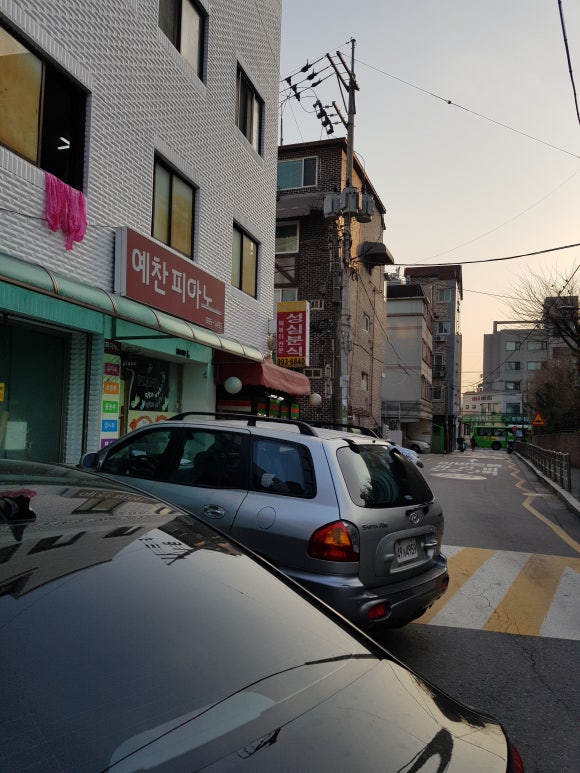 성심분식 이미지