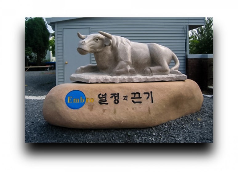 황소상사 이미지