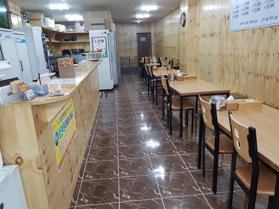 일봉족발문덕점 이미지