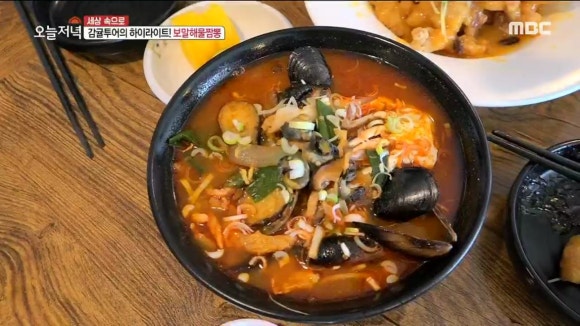 면차롱 이미지
