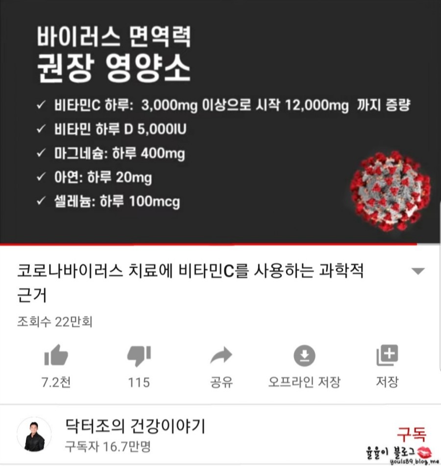 정인컴 이미지