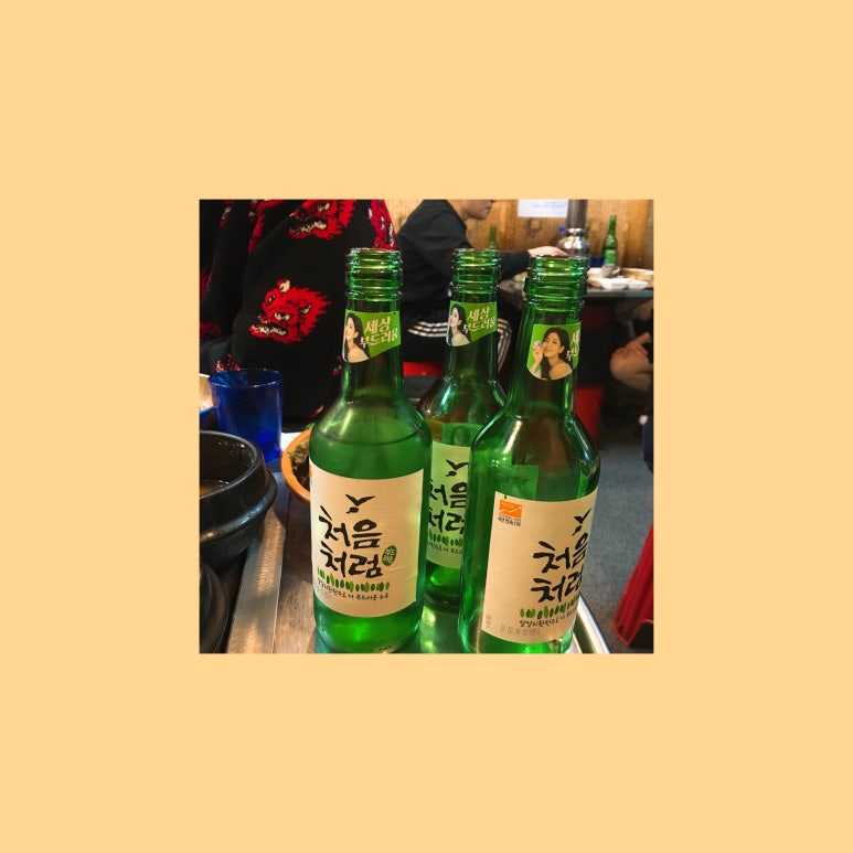 왕주먹 이미지