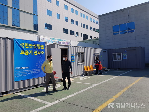 거제요양병원 이미지