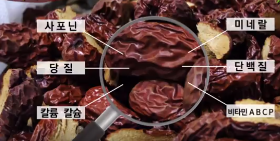 카페진국 이미지