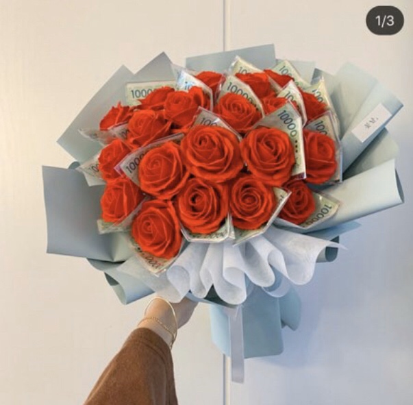 조화사 이미지