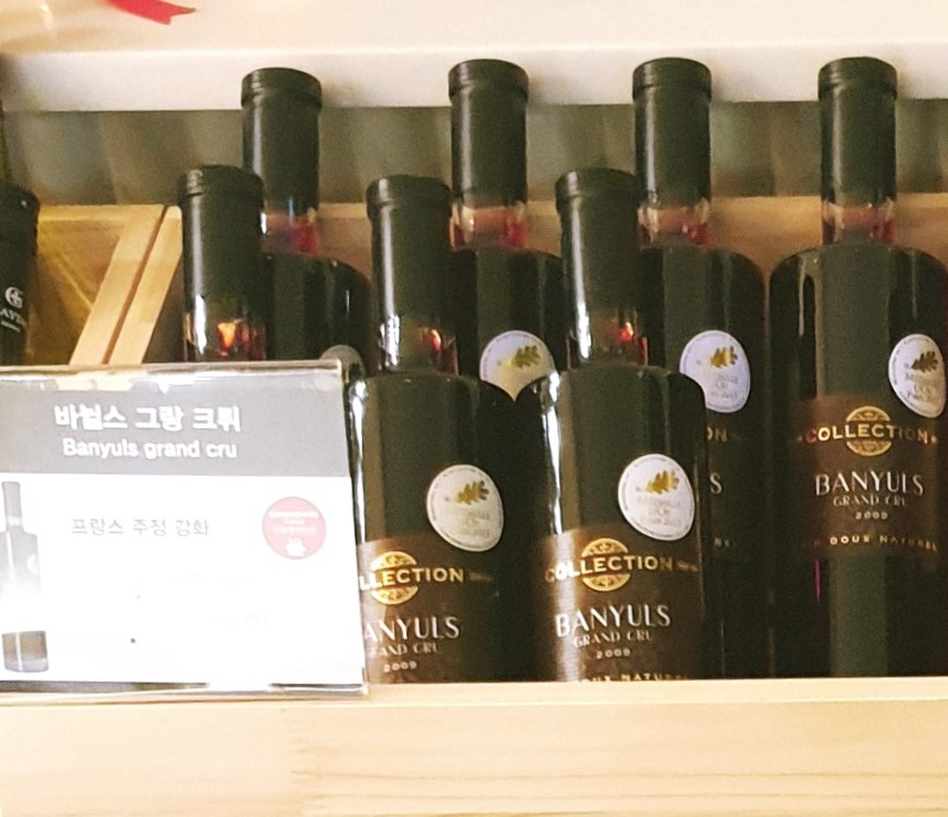 투텐커피투어 이미지