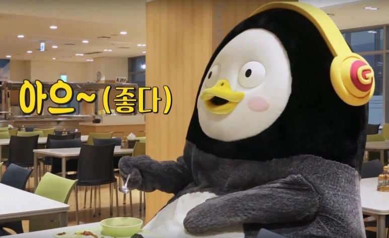 대흥정육식당 이미지