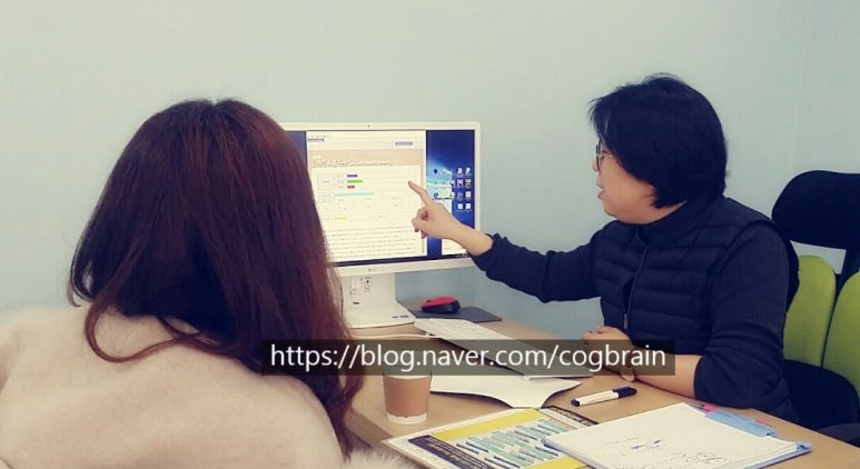 한국뇌파심리연구소 이미지