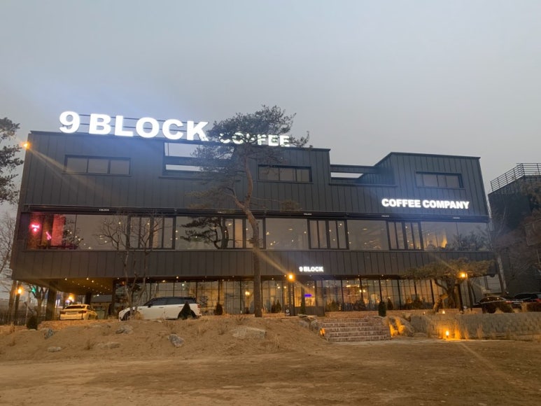 본나인 이미지