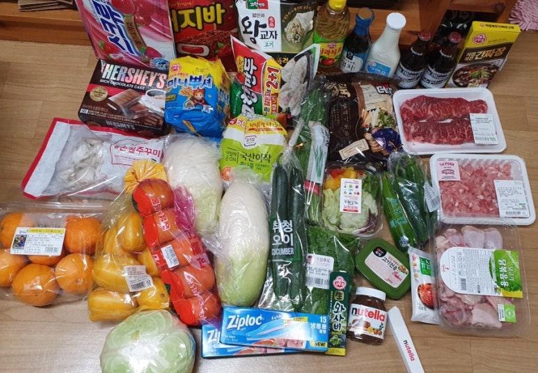 (주)이마트 동백점 이미지