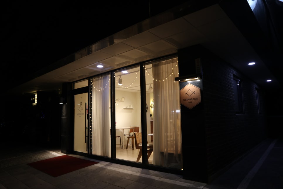 슬리핑피쉬샤로수 이미지