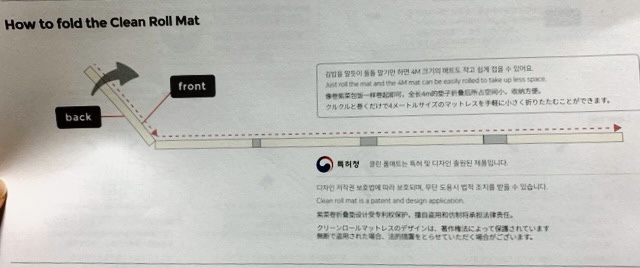 히든클린 이미지