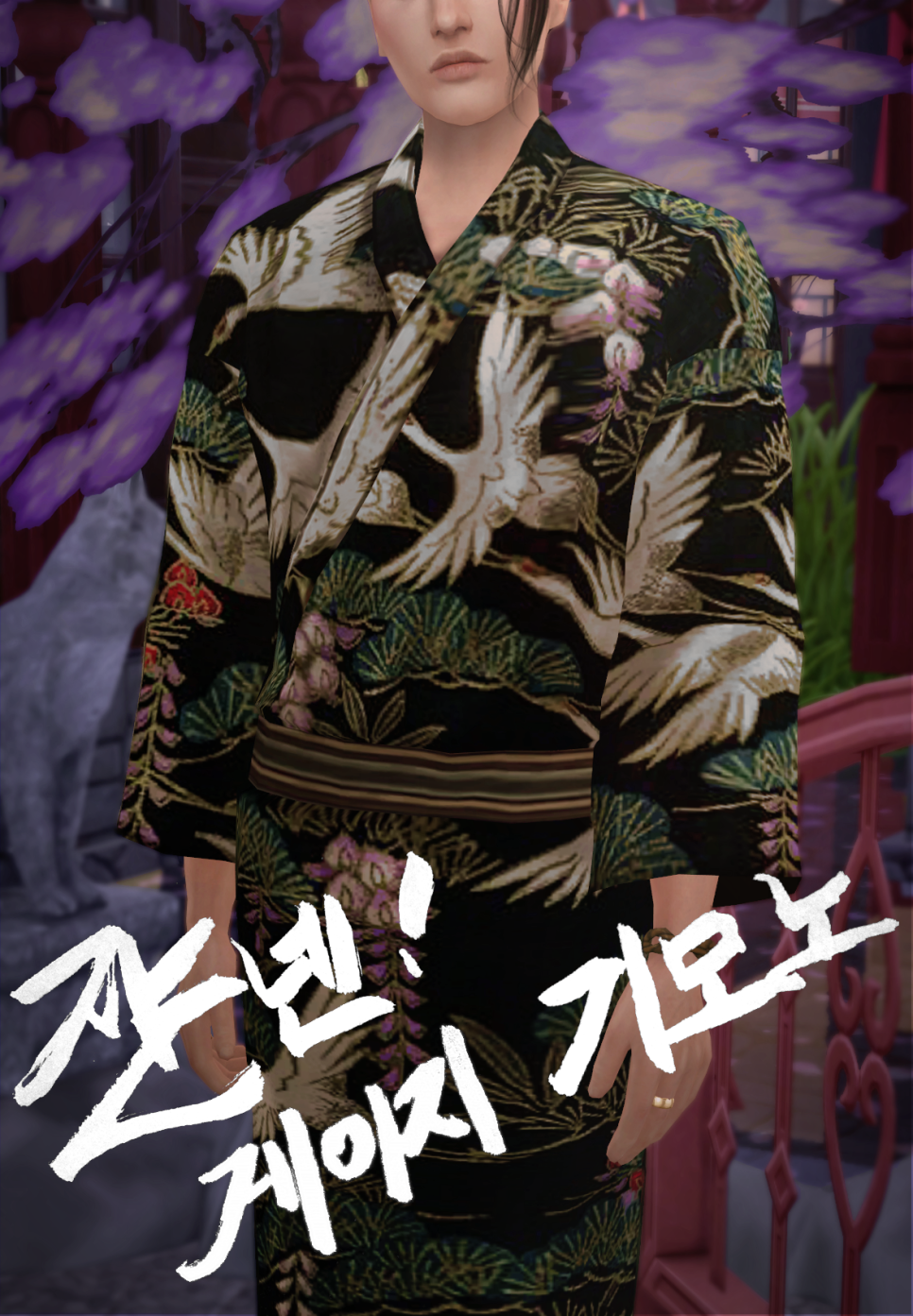 (리업)RE:UP 이미지