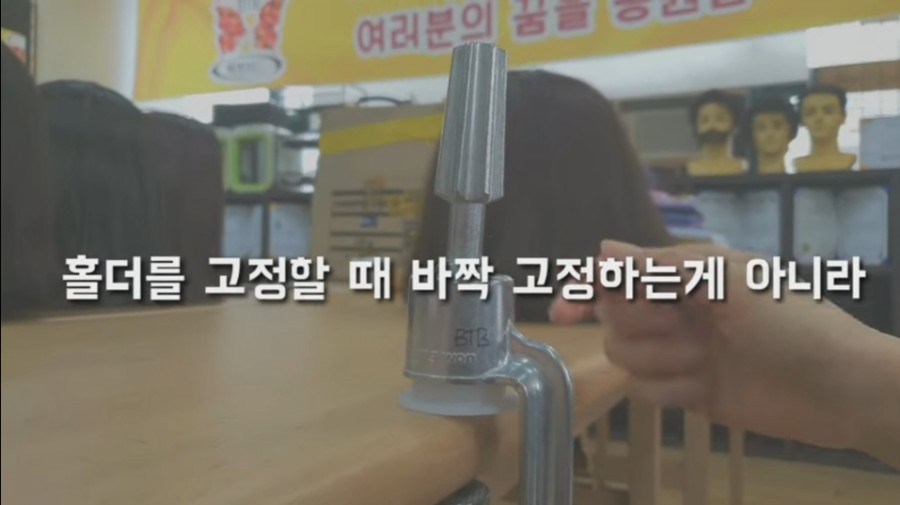 빽쌤뷰티교육연구소 이미지