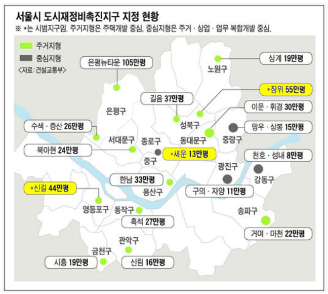 뉴한강 이미지