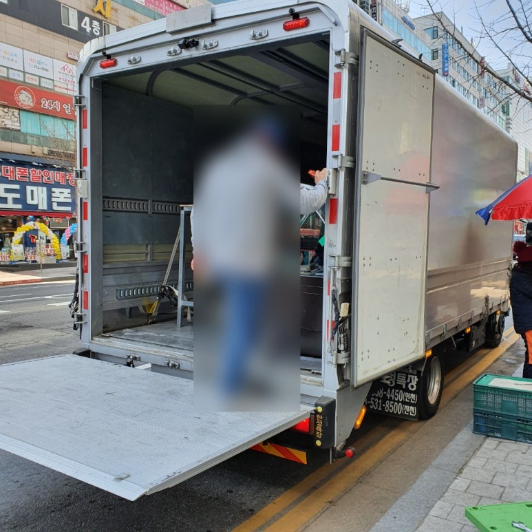 쌍둥이해장국 이미지