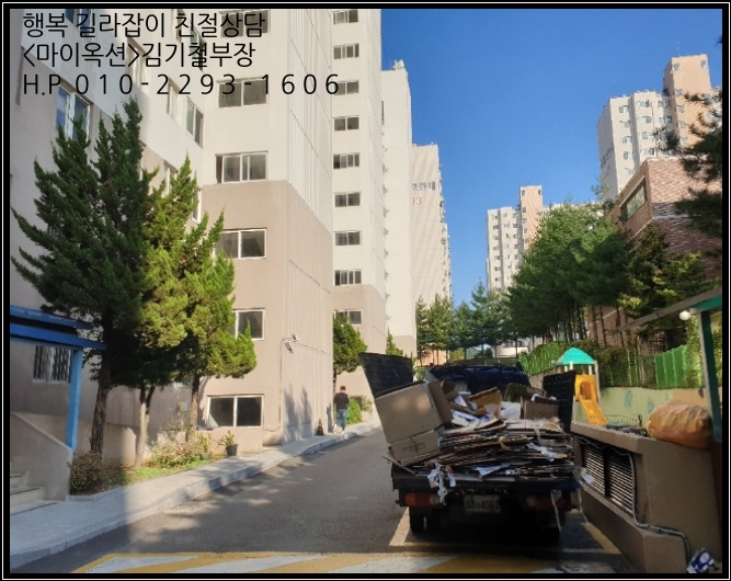 네이버블로그