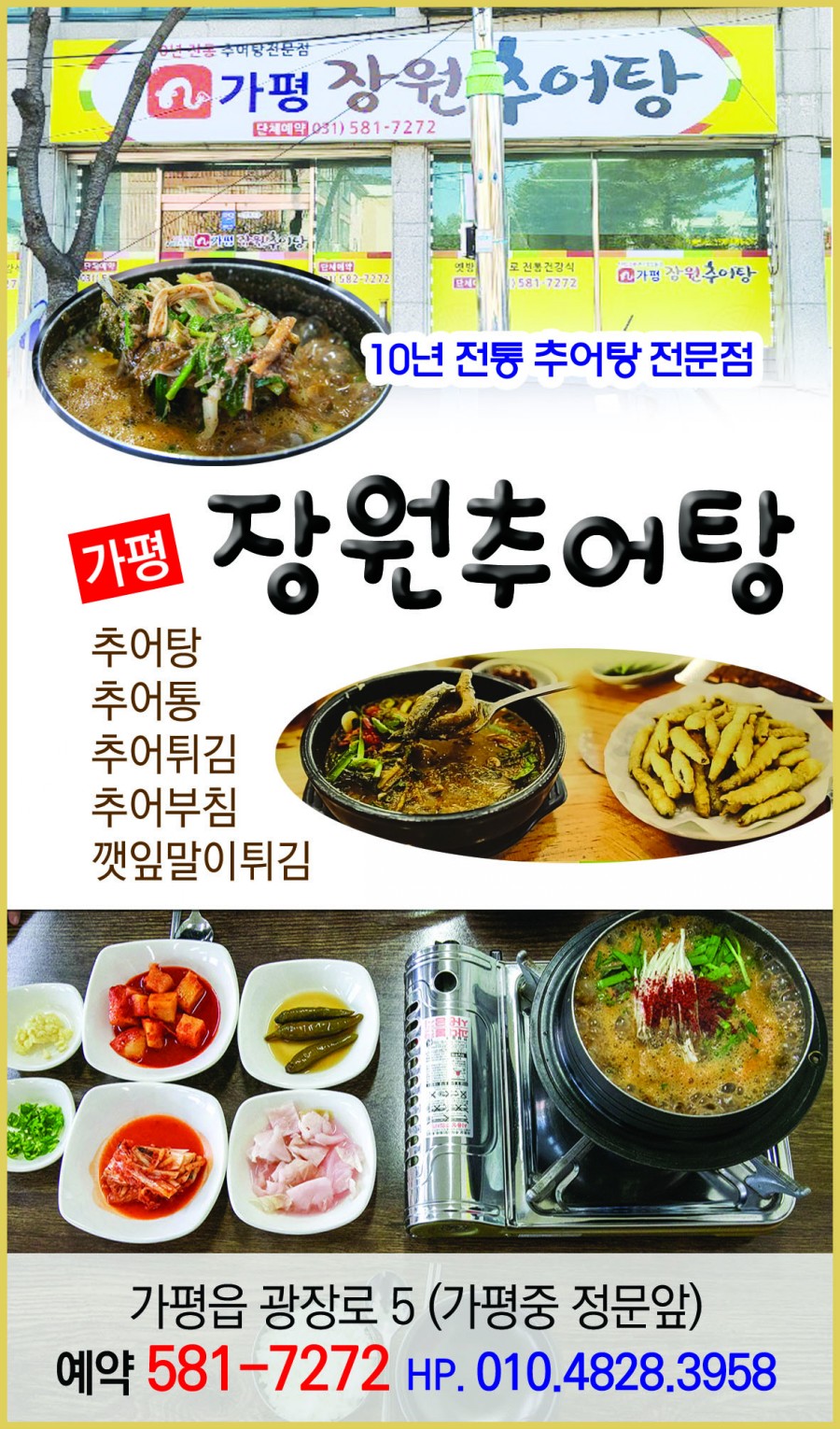 모터플랜 이미지