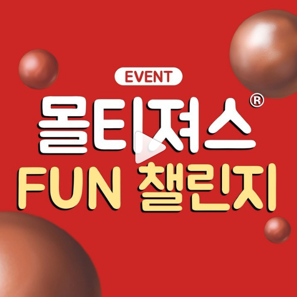 문앤트리 이미지
