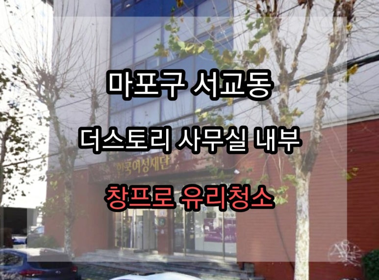 스토리프로 이미지