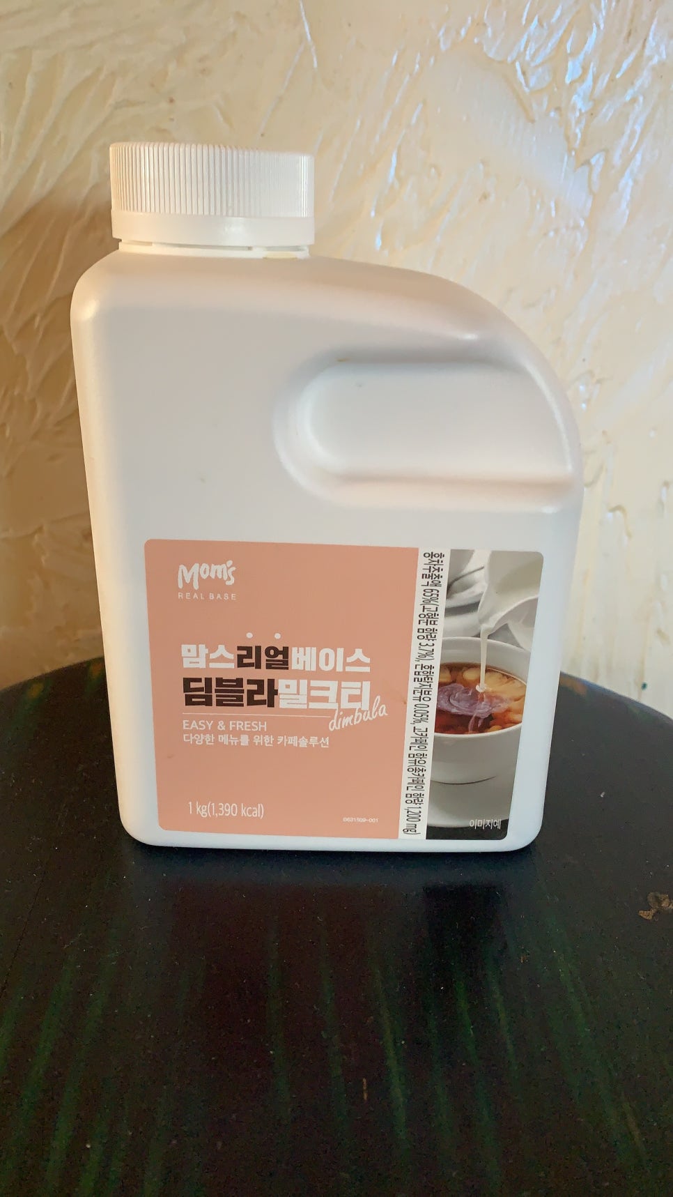 맘스 에프앤비 이미지