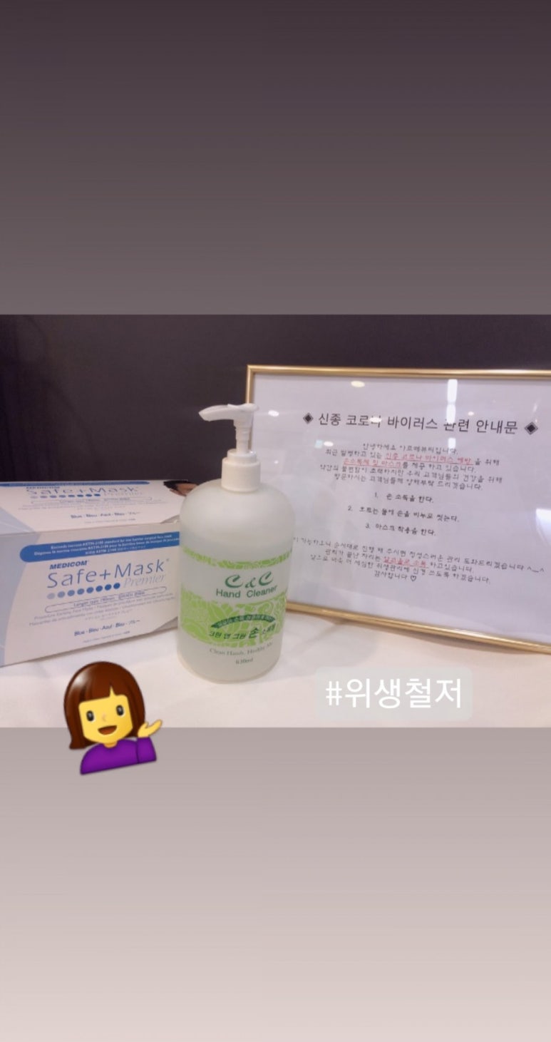 비치앤레푸스 이미지