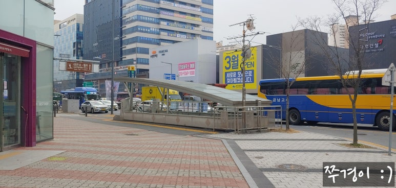 엘지전자유성서비스센터 이미지