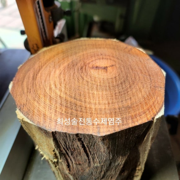 수안공방 이미지