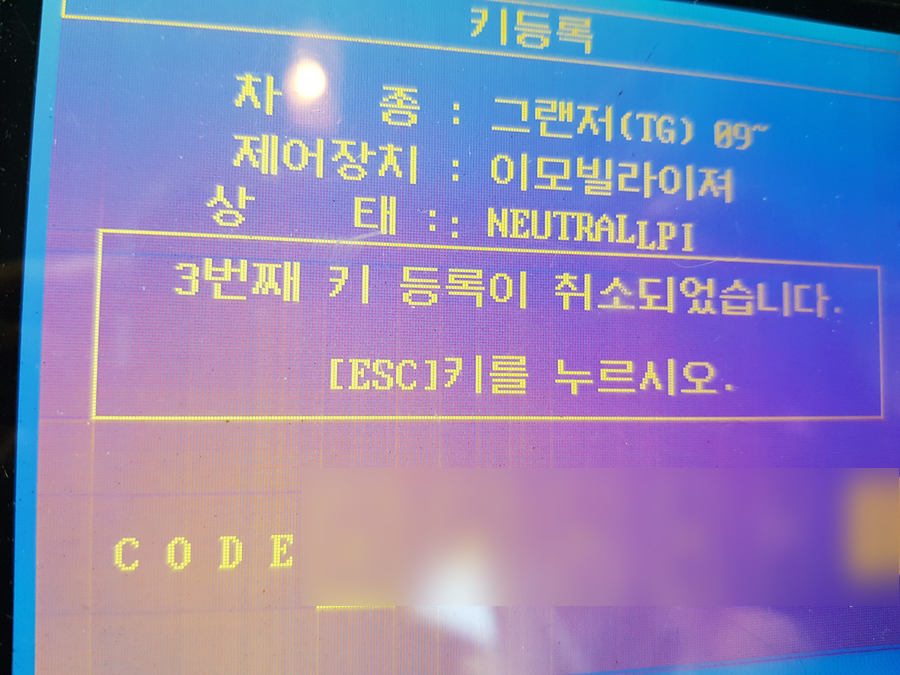 광주TG 이미지