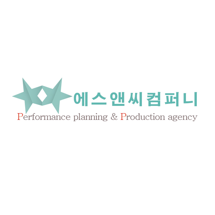 에스앤씨컴퍼니 이미지