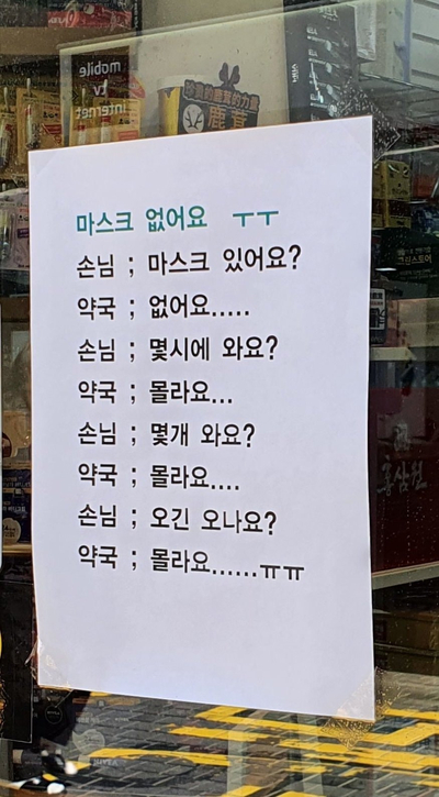 건쑥우쿨렐레 이미지