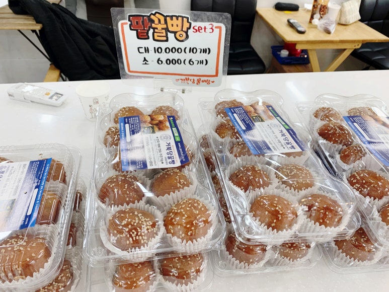 거북당꿀빵 이미지