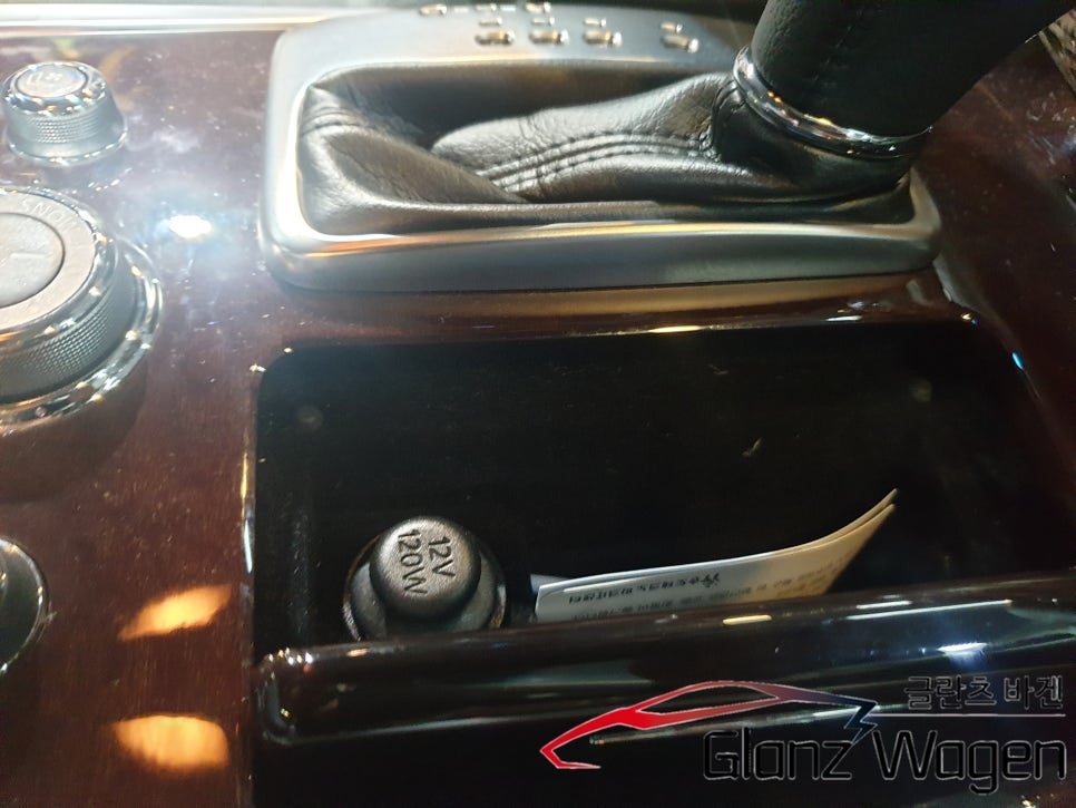 글란츠바겐 이미지