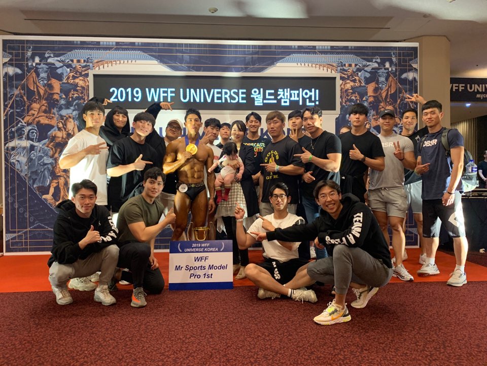 에이플러스짐휘트니스 이미지