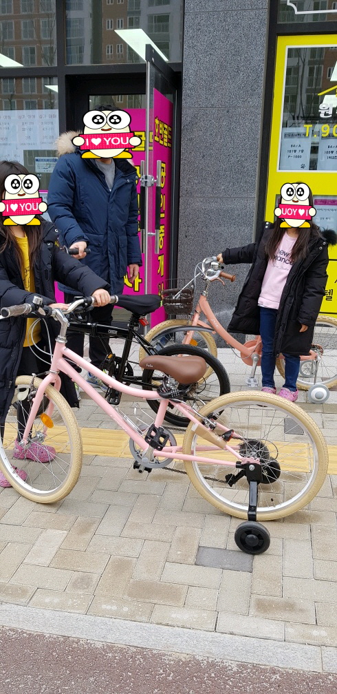 삼천리자전거삼천 이미지