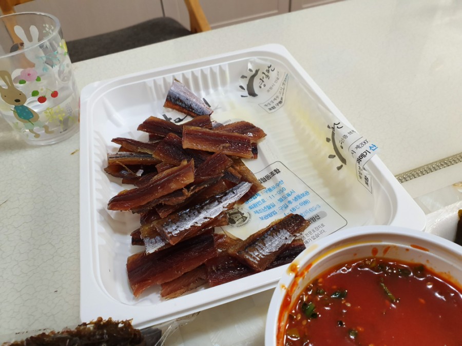 해초과메기 이미지