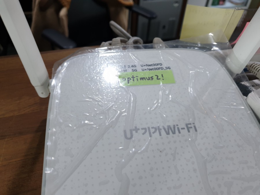센스당구클럽 이미지