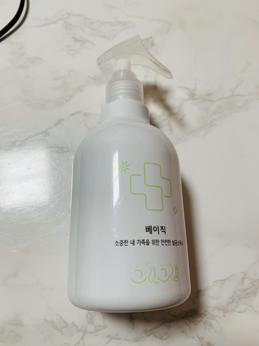에나클린 이미지