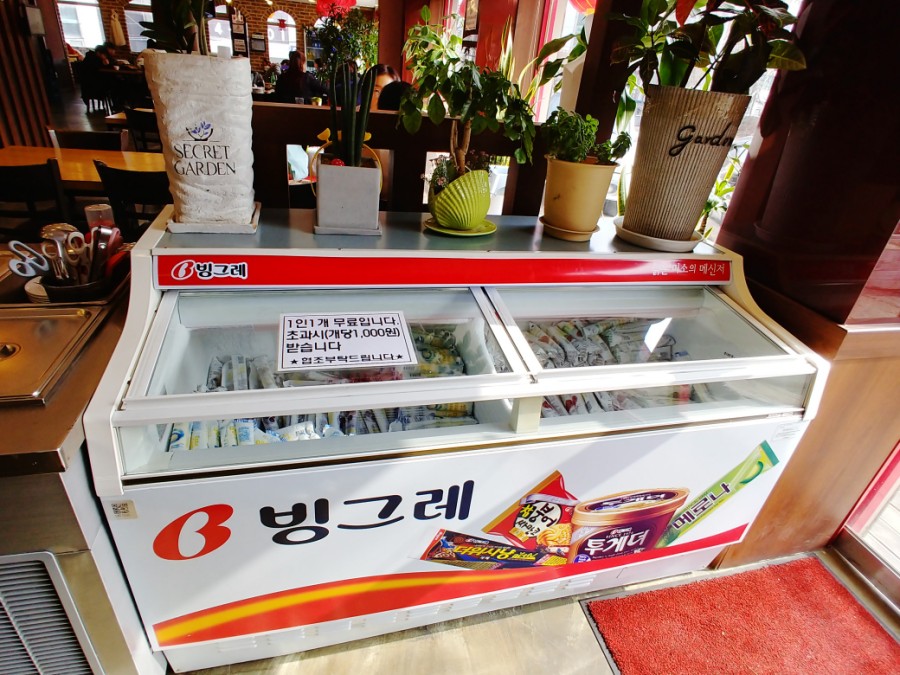 백년짬뽕 이미지