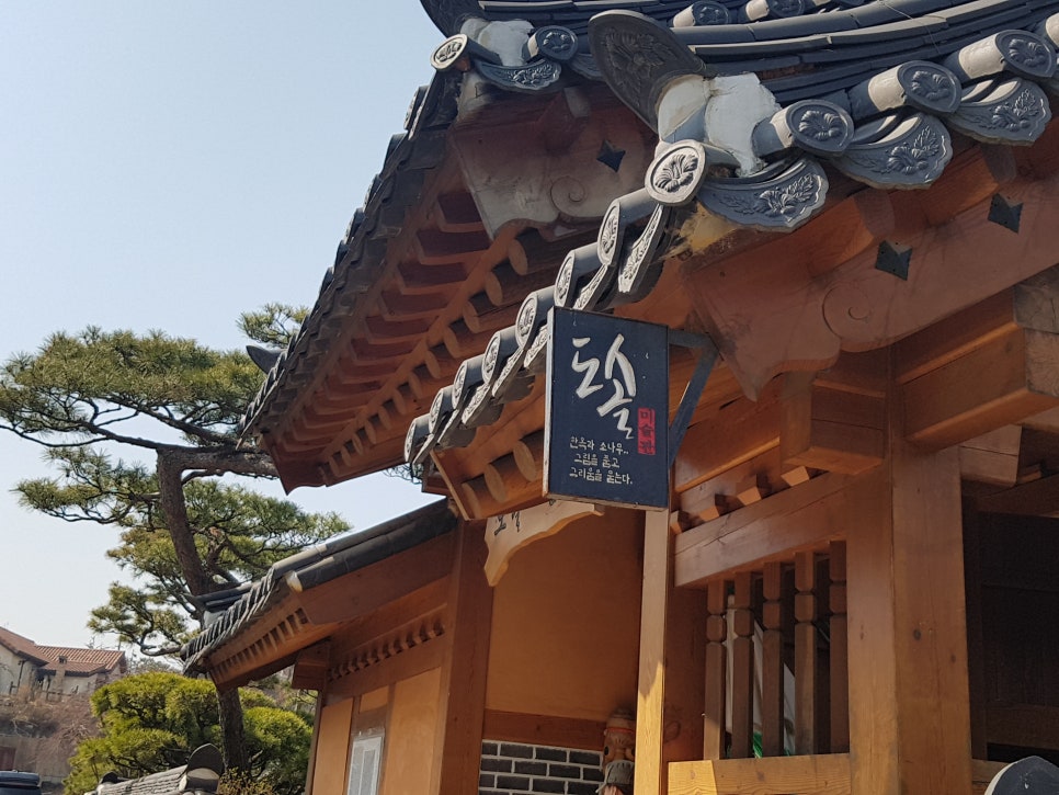 개나리미술관 이미지