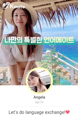 해봄케이 이미지