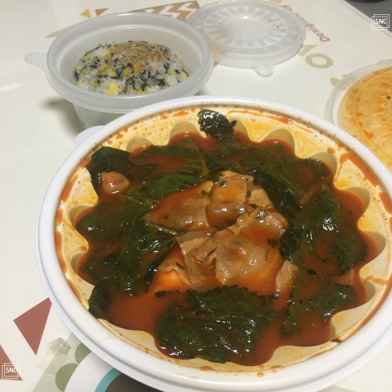 조코만 이미지