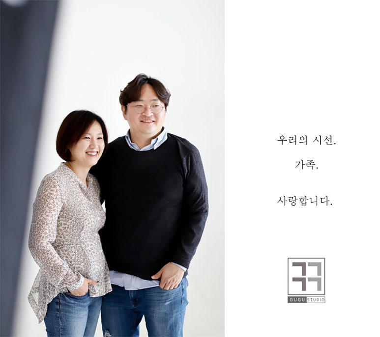 김포파주 인삼농협 하나로 마트 이미지