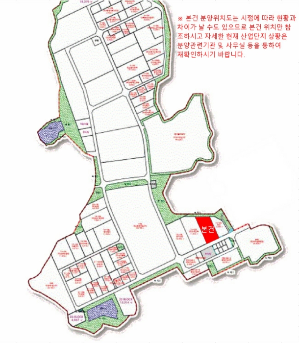 (주)경북산전 이미지