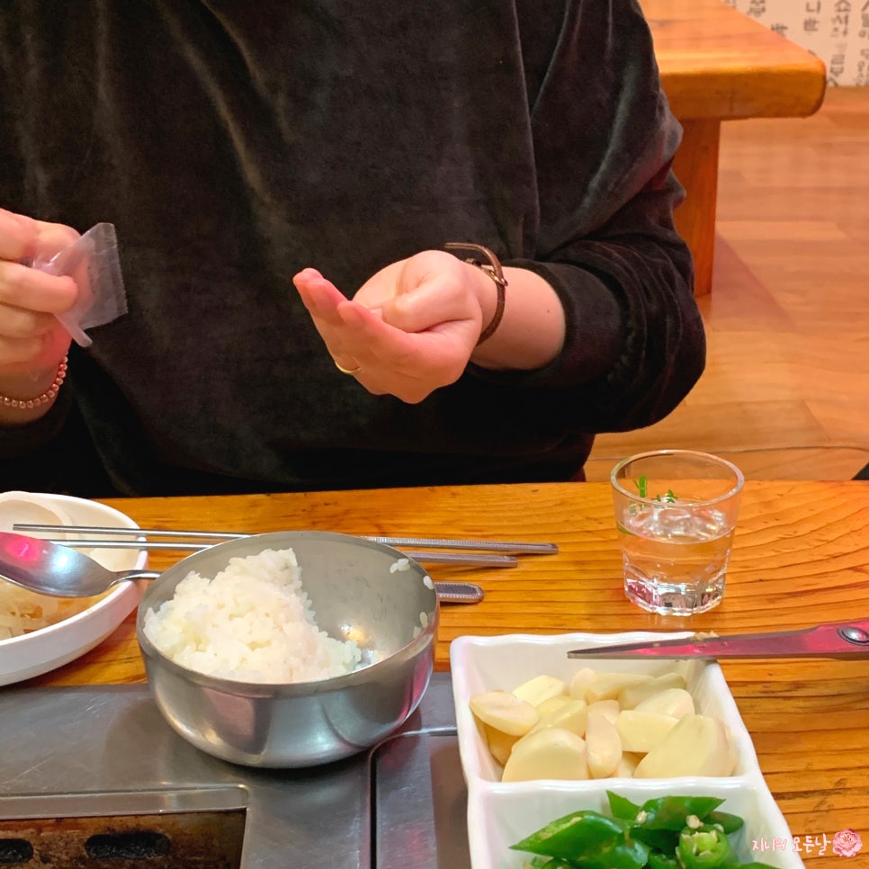 대진정육점 이미지