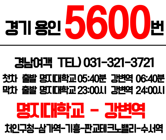 구미보보스 이미지