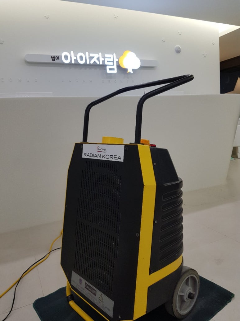 초록소아청소년과의원 이미지