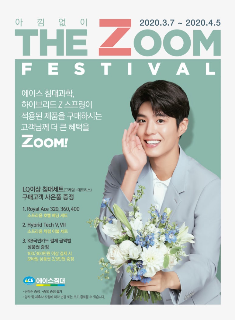 더줌 이미지